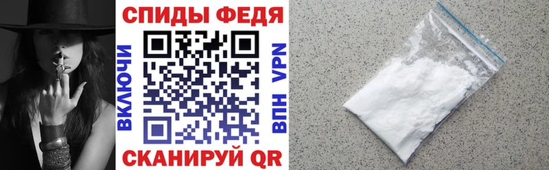 Amphetamine VHQ Городовиковск