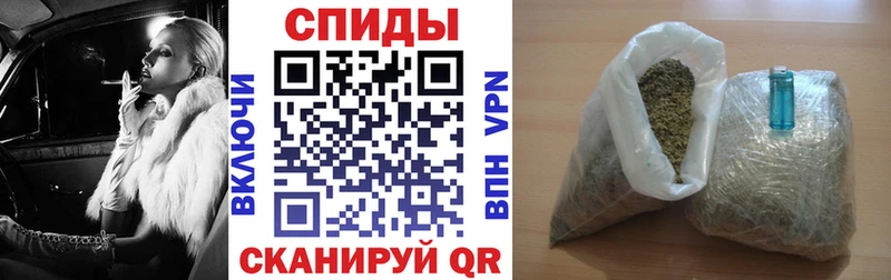 как найти наркотики  Городовиковск  Бутират буратино 