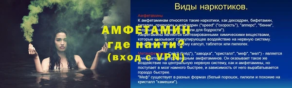 синтетический гашиш Верхний Тагил