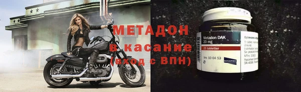a pvp Верея