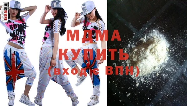 мескалин Верхнеуральск