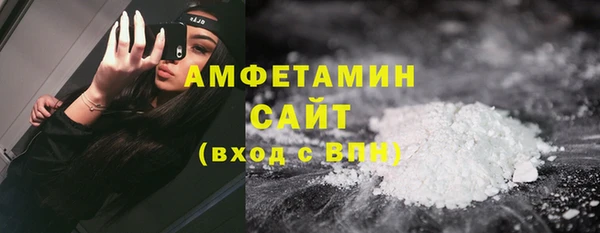 a pvp Верея