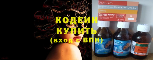 a pvp Верея