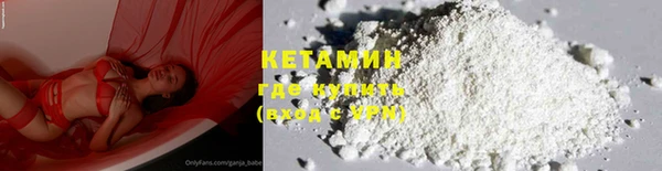a pvp Верея