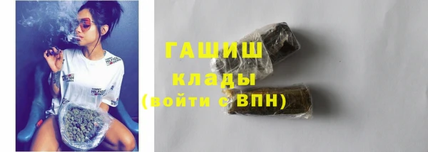 a pvp Верея