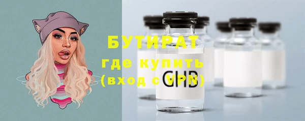 мескалин Верхнеуральск