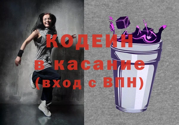 a pvp Верея