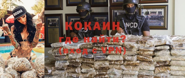 a pvp Верея