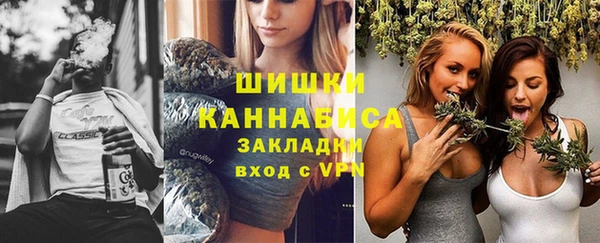 синтетический гашиш Верхний Тагил