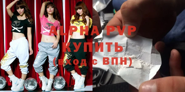 СК Семёнов