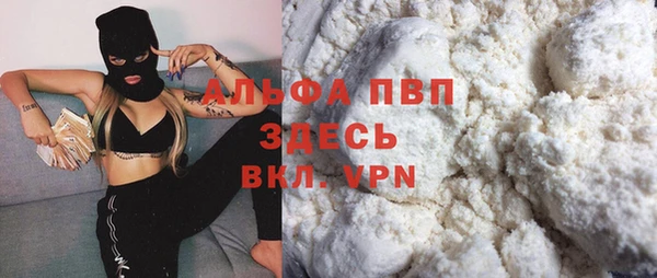 мескалин Верхнеуральск