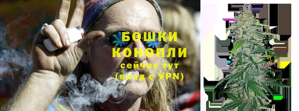 мескалин Верхнеуральск