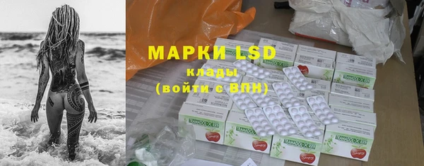 мескалин Верхнеуральск