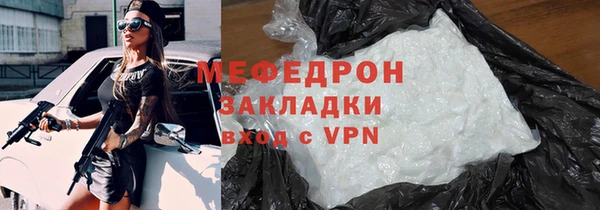 a pvp Верея