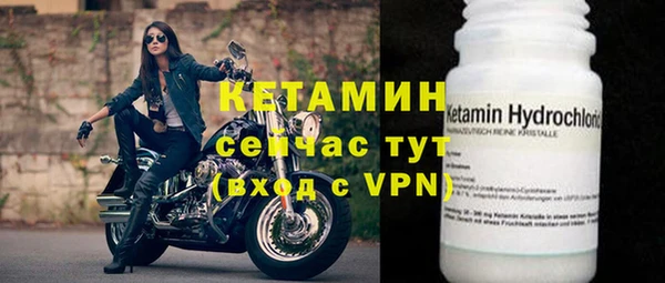 синтетический гашиш Верхний Тагил