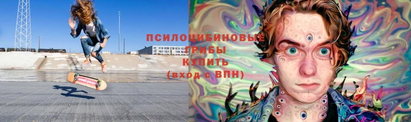 a pvp Верея