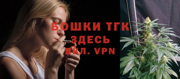 синтетический гашиш Верхний Тагил