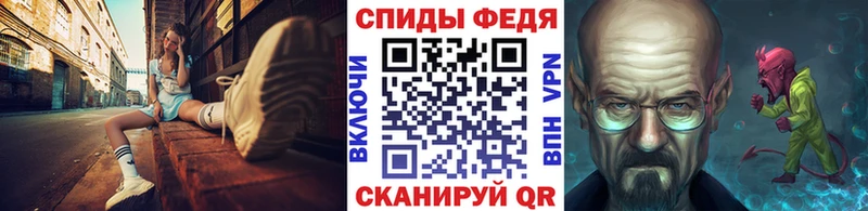 магазин  наркотиков  Городовиковск  Метамфетамин мет 